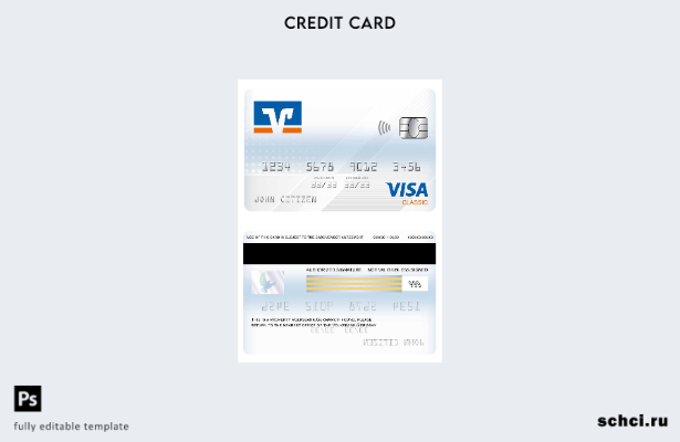 цифровая загрузка шаблона классической карты Visa Volksbank в Германии